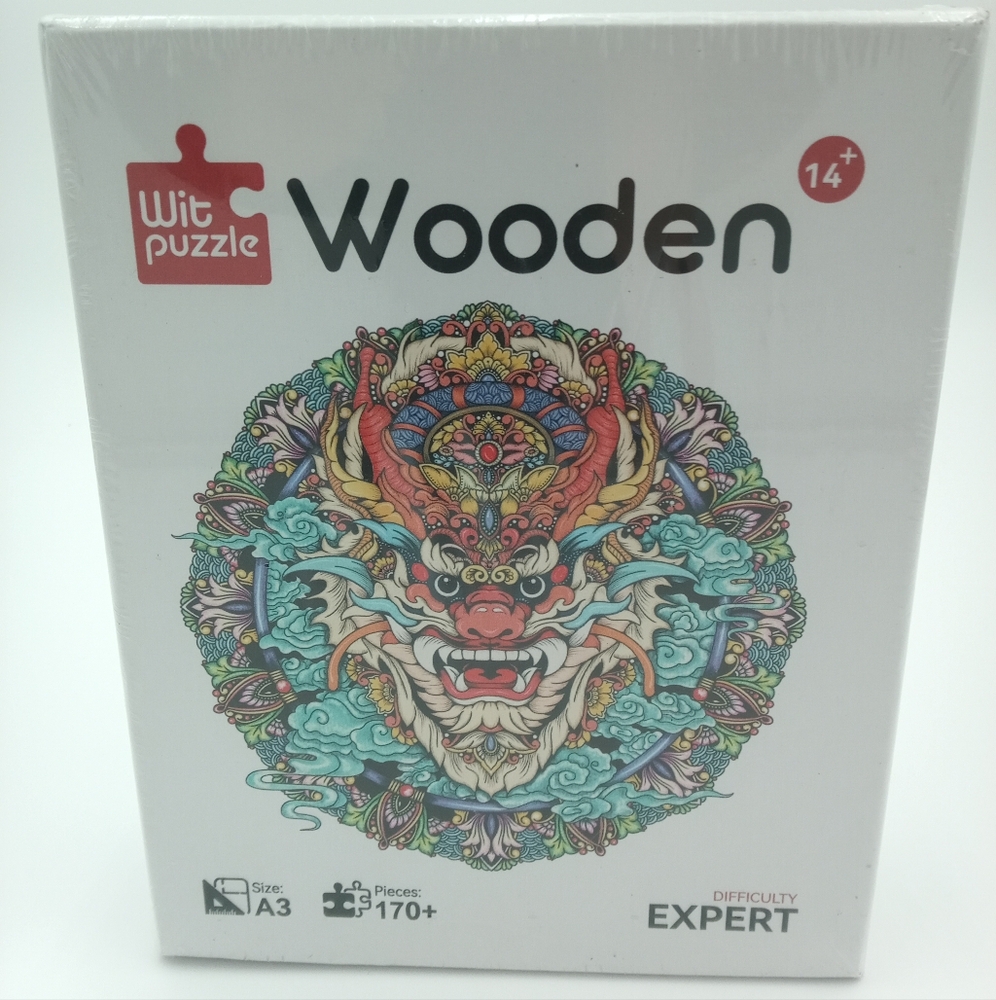 Wooden Puzzle NIB